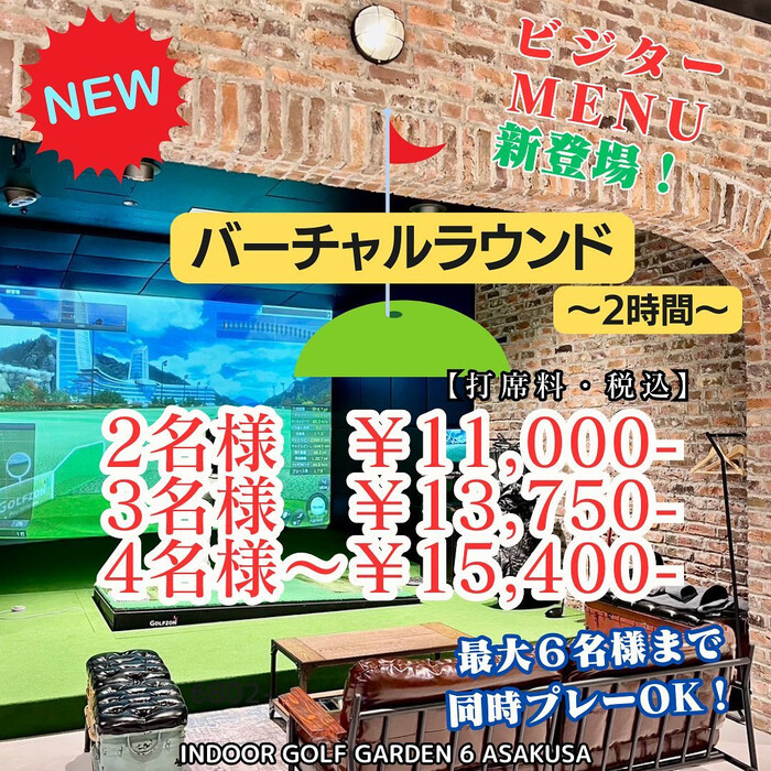 画像288