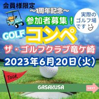 画像292