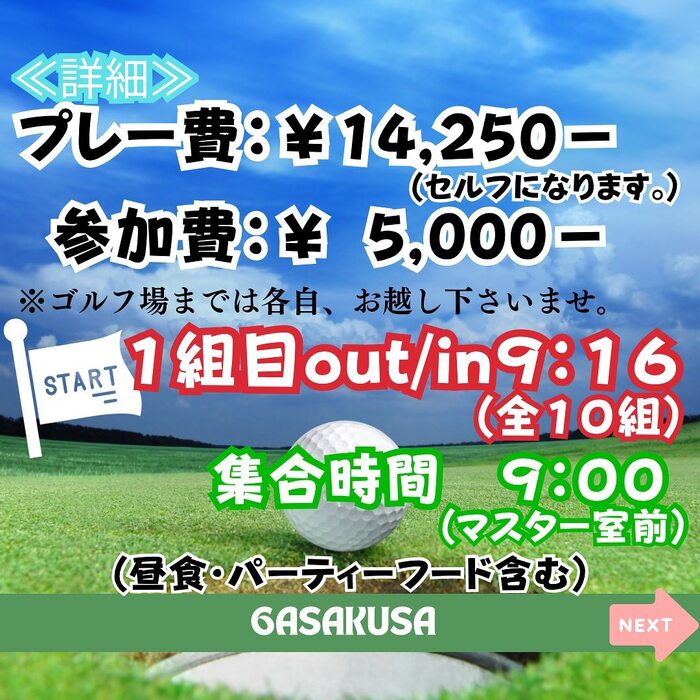 画像293