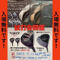 画像320