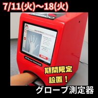 画像322