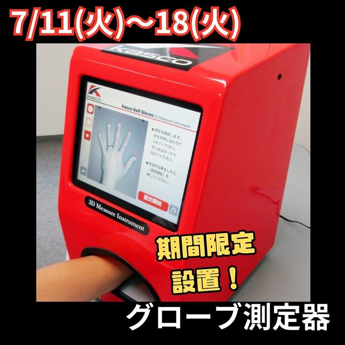 画像322