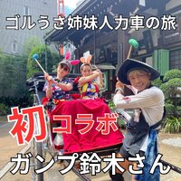 画像369