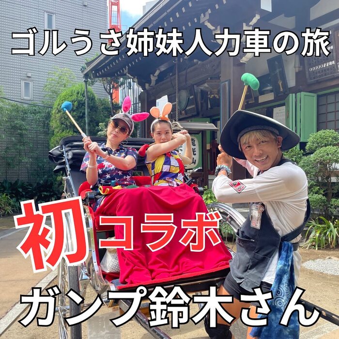 画像369
