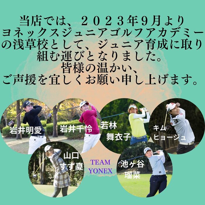 画像385
