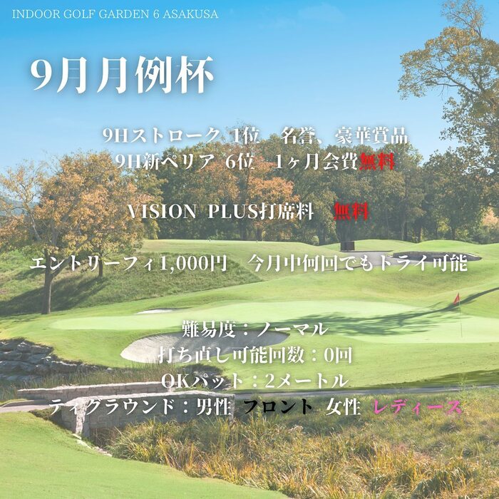 画像392