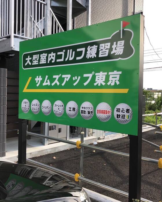 画像395