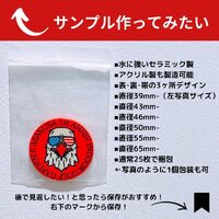 画像408
