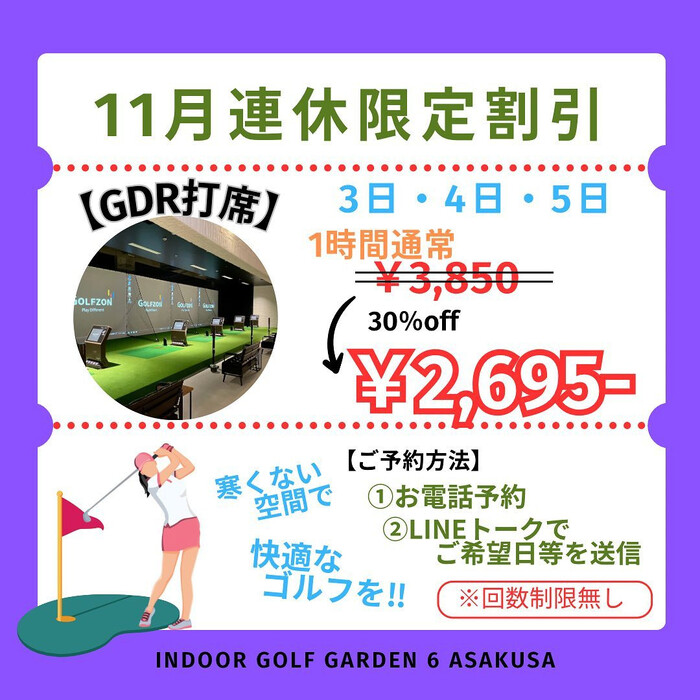画像435