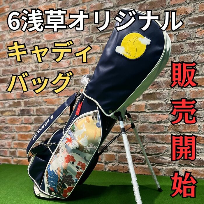 画像454