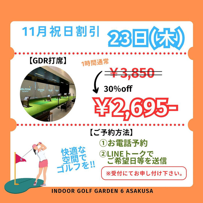 画像471