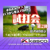 画像473