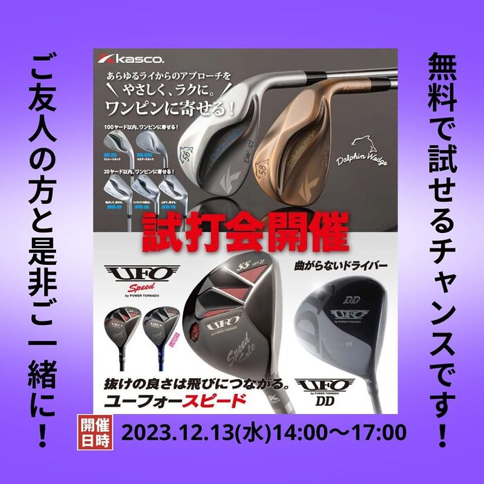 画像475