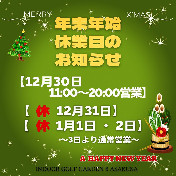 画像482