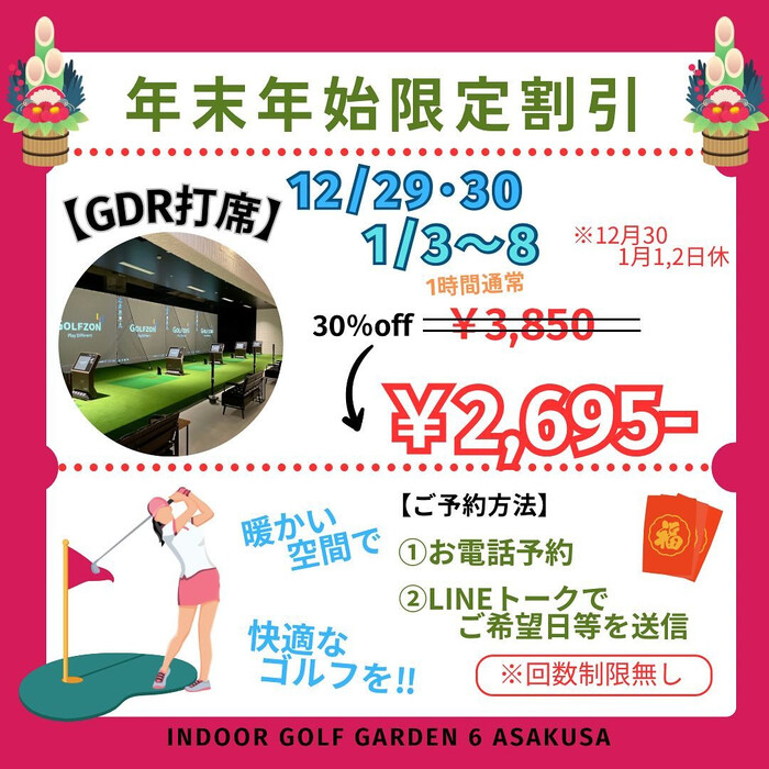 画像484