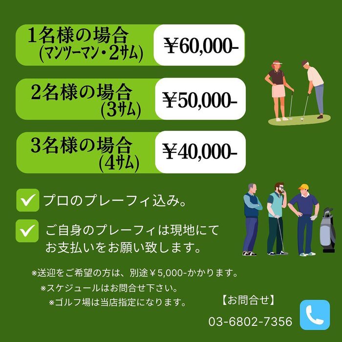 画像490
