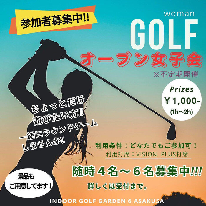 画像492