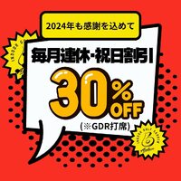 画像494