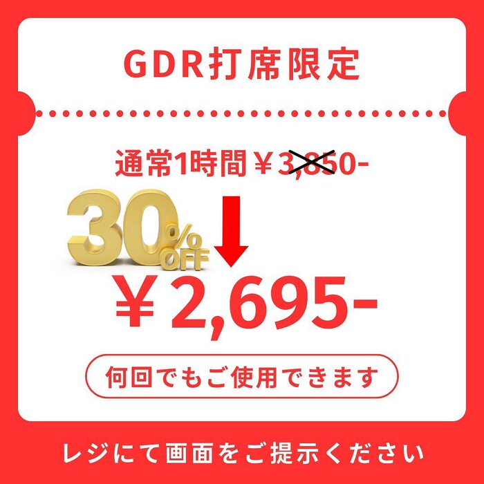 画像495