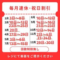 画像496