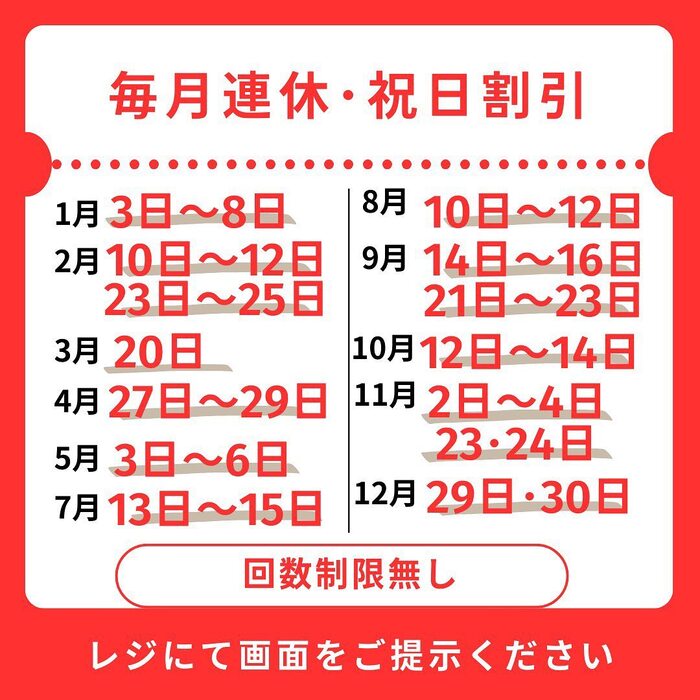 画像496
