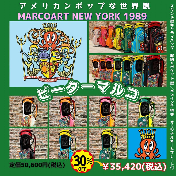 画像507