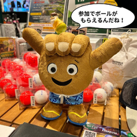 画像517