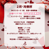 画像525