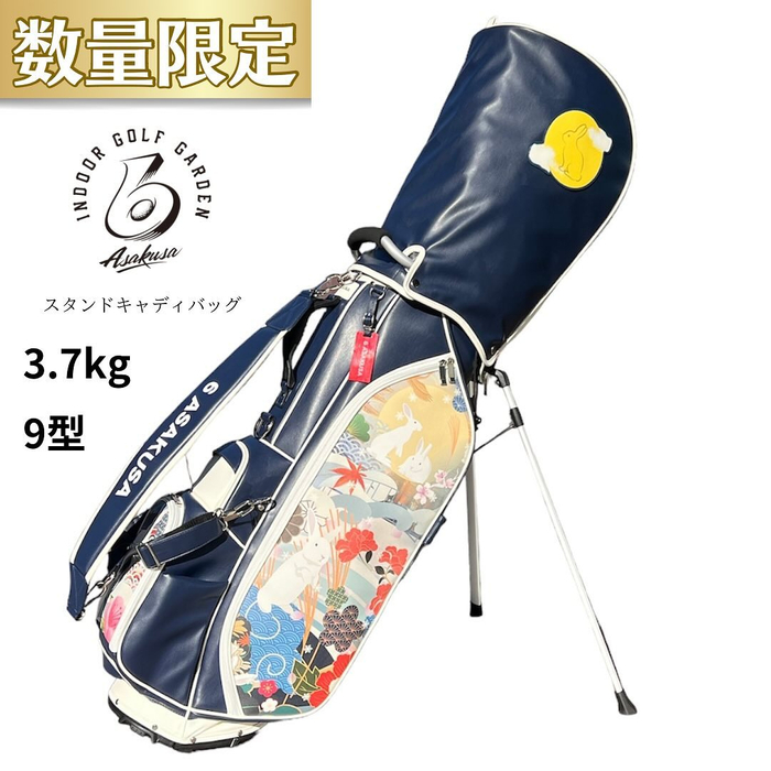 画像535