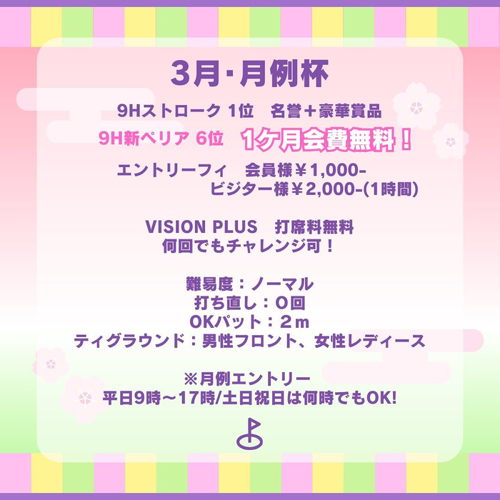 画像549