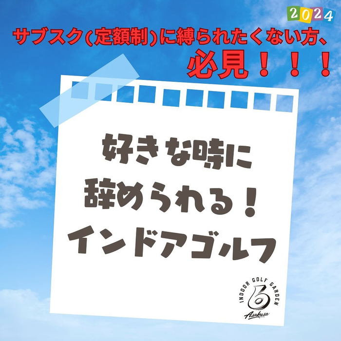 画像553