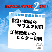 画像554