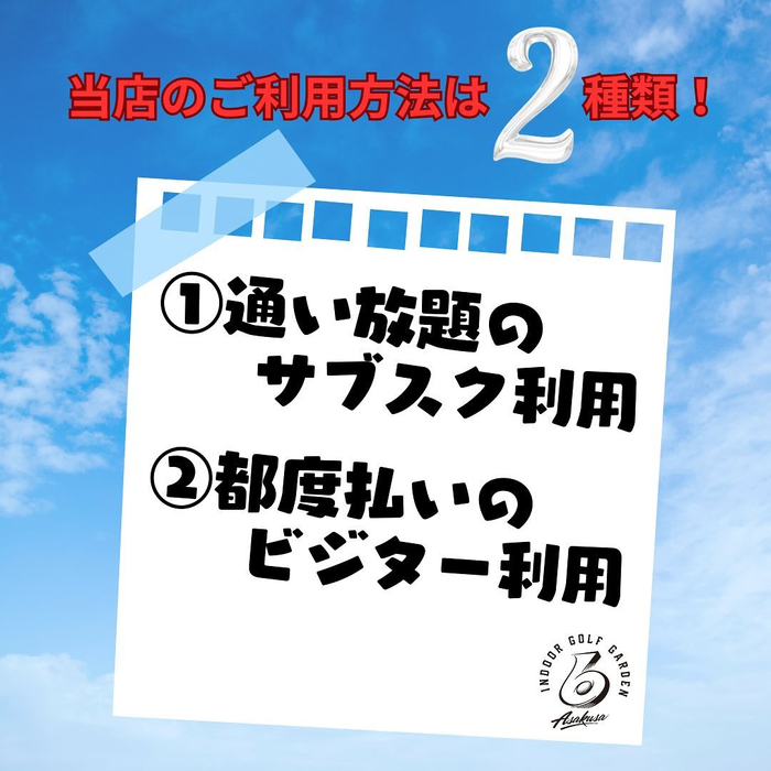画像554
