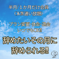 画像555