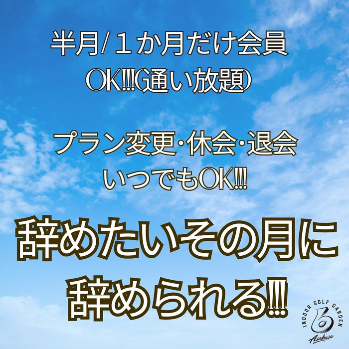 画像555