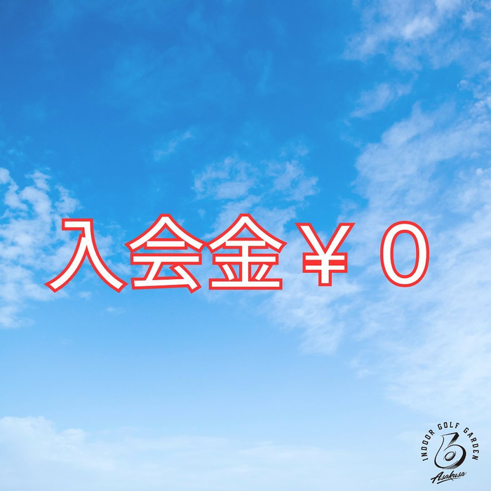 画像566