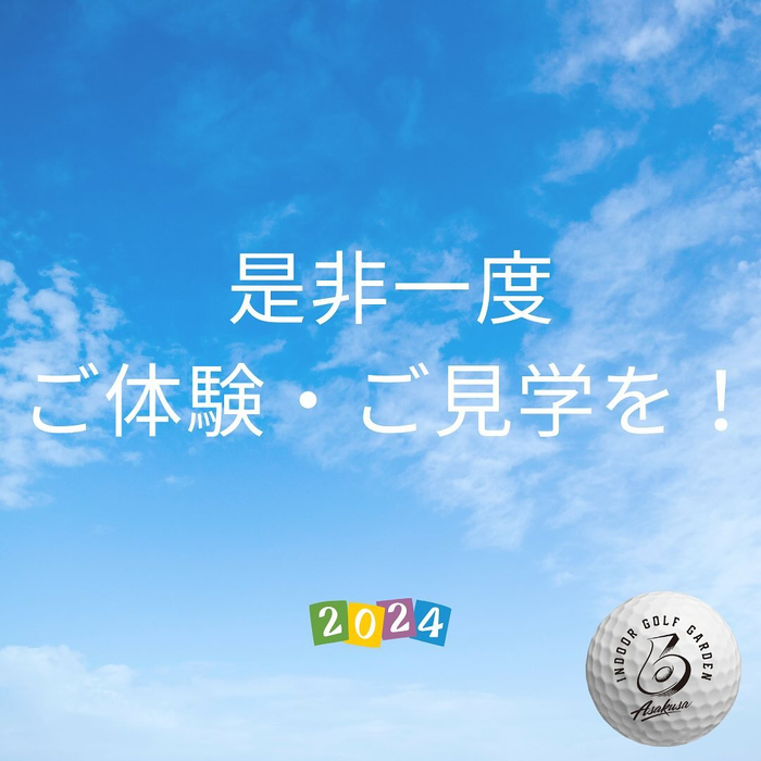 画像567