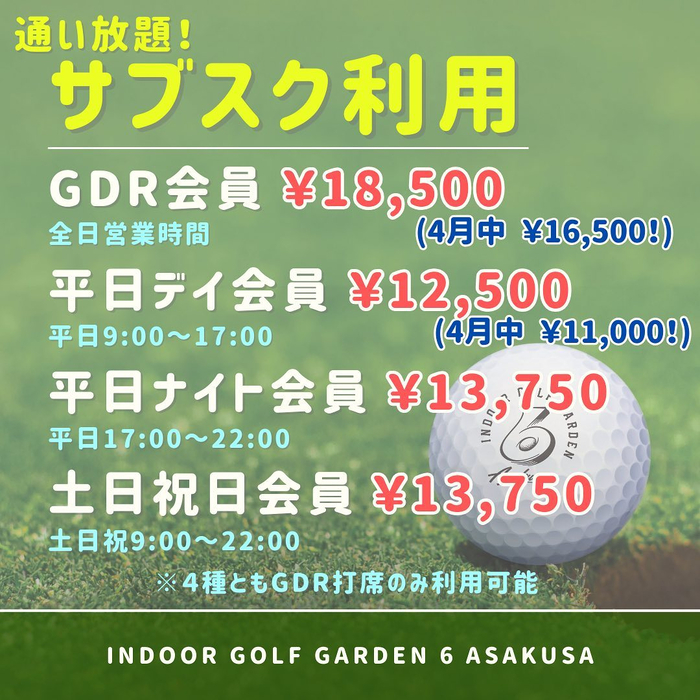 画像573
