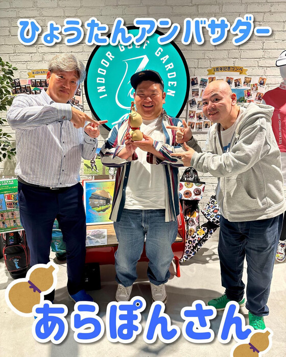 画像577
