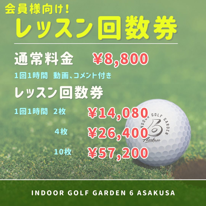 画像596