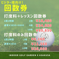 画像597