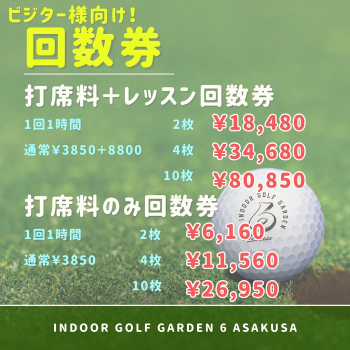 画像597