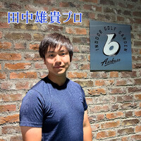 画像602