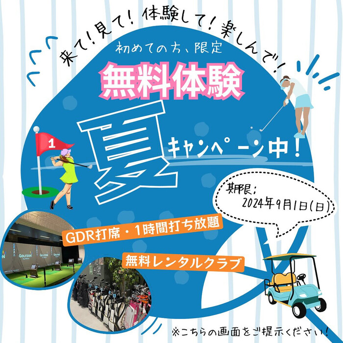 画像650