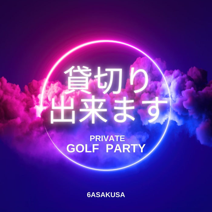 画像685