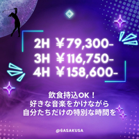 画像686