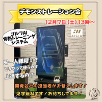 画像712
