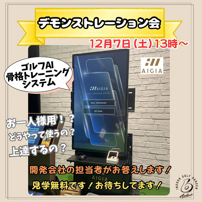 画像712