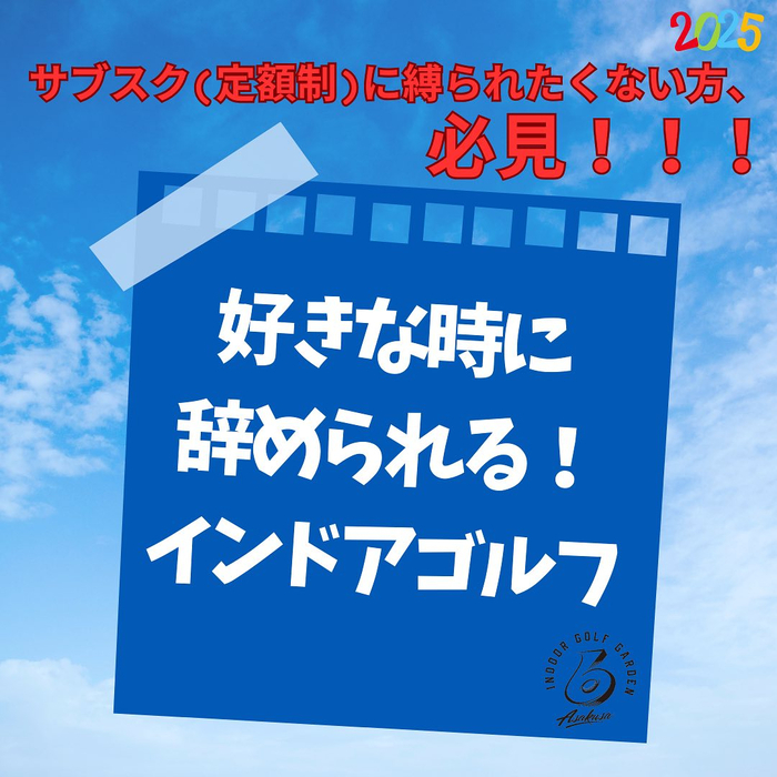 画像730