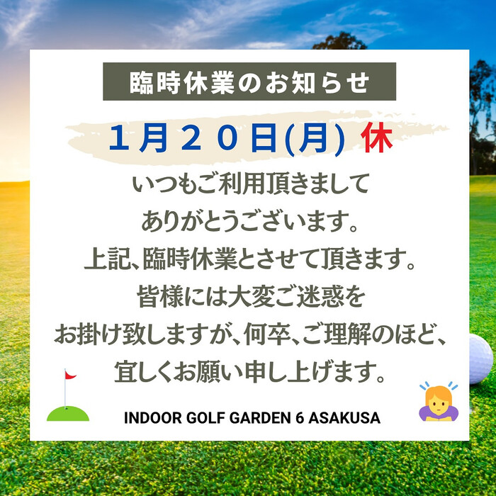 画像738